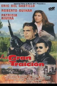 Постер к фильму Большая измена (1997)