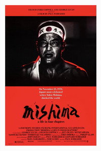Постер фильма «Мисима: Жизнь в четырёх главах (1985)» — (25 из 65)