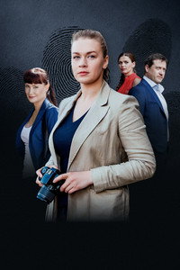 Постер сериала «Скрытые мотивы (2020)» — (1 из 7)