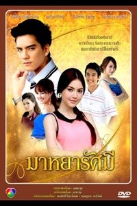 movie-images