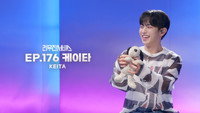 EVNNE's KEITA