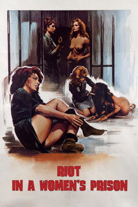 Постер фильма «Женская тюрьма (1974)» — (4 из 10)