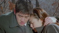«Прощай, Чун! (1998)» — обои к фильму #1