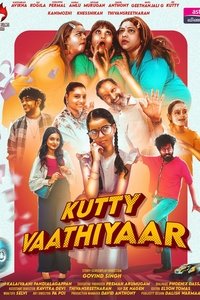 movie_cover