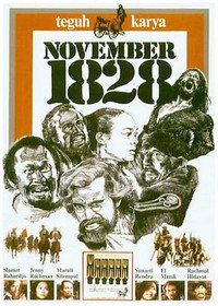 Постер фильма «November 1828 (1979)» — (2 из 3)