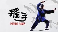 Pushing Hands