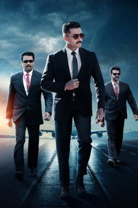 Постер фильма «Охранник (2019)» — (6 из 48)