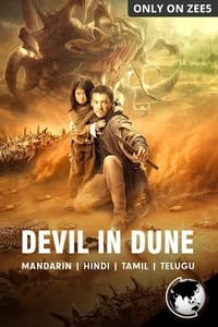 Download Devil In Dune (2021) Dual Audio {Hindi-Chinese} HDRip 480p [290MB] | 720p [630MB] | 1080p [1.4GB]