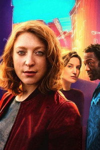 Постер фильма «На вкус и цвет (2018)» — (1 из 6)