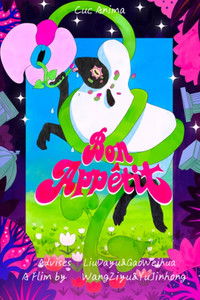 Imagem do Filme Bon Appetit