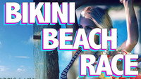 «Bikini Beach Race (1992)» — обои к фильму #8
