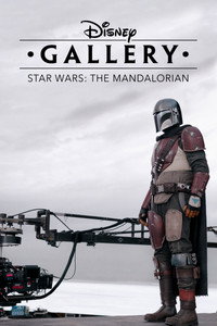 Постер сериала «Галерея Disney: Мандалорец (2020-2023)» — (4 из 42)