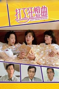 movie-images
