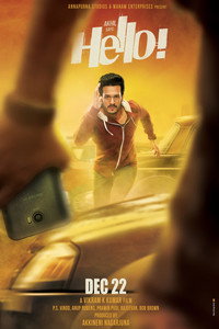 Постер фильма «Hello (2017)» — (5 из 23)