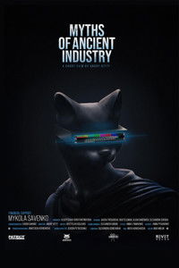 MYTHS OF ANCIENT INDUSTRY