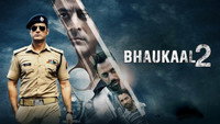 «Bhaukaal (2020)» — обои к сериалу #4