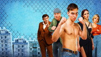 «Колотушка (2023)» — обои к сериалу #1