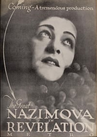 Revelation (1918)