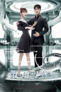 tv show poster My+Robot+Boyfriend 2019