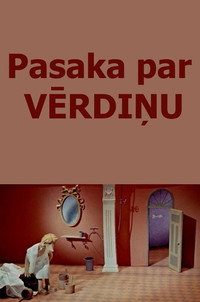 Постер мультфильма «Сказка о медяке (1969)» — (1 из 4)