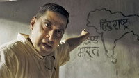 «Gandhi Godse Ek Yudh (2023)» — обои к фильму #1