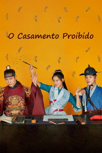 O Casamento Proibido [L] S01E12