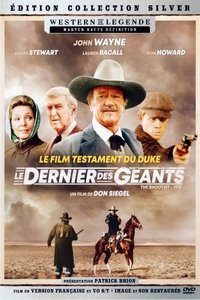 movie-images