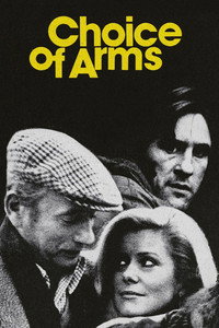 Постер фильма «Выбор оружия (1981)» — (6 из 17)