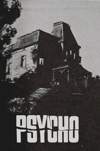Постер фильма «Психо (1960)» — (73 из 145)