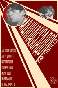 Imagem do Filme Malpassado