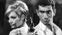 «At hirsizi Banus (1967)» — обои к фильму #1