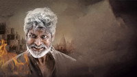 «Madhagaja (2021)» — обои к фильму #6