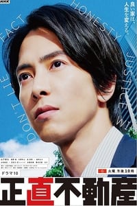 Épisodes spéciaux poster
