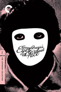 Постер фильма «Глаза без лица (1959)» — (2 из 39)