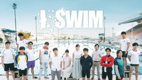 «i.Swim (2022)» — обои к сериалу #2