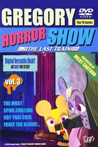 Gregory Horror Show - The Last Train Episode Guide