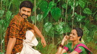 «Pattathu Arasan (2022)» — обои к фильму #10