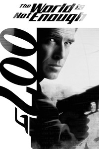 Постер фильма «И целого мира мало (1999)» — (25 из 85)