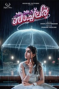 movie-images