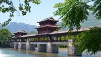 China's Wild Mountains