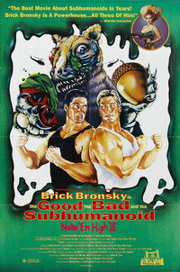 Постер фильма «Атомная школа 3 (1995)» — (6 из 20)
