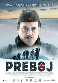 Preboj (2019)