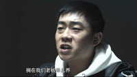 Episode 32