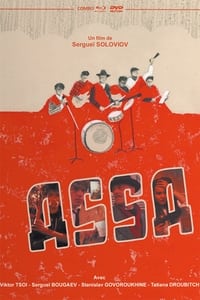 Assa (1987)