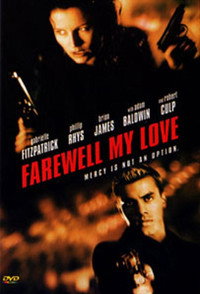 Постер фильма «Farewell, My Love (2000)» — (2 из 2)