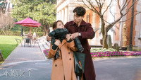 «Bu hun nu wang (2021)» — обои к сериалу #2