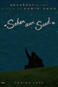 Seher Aur Saad