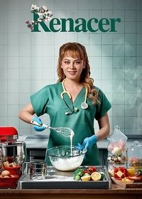 Poster de Bahar
