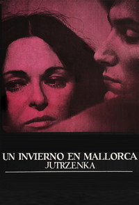 Постер фильма «Рассвет (1970)» — (3 из 8)