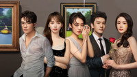 «Двойное счастье (2023)» — обои к сериалу #6